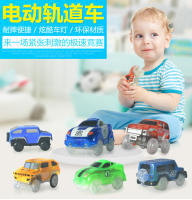 Coche De Rail DIY De Alta Velocidad Con Luz Eléctrica Juguetes Educativos Para Niños Material ABS Batería AA No Incluida - details 0