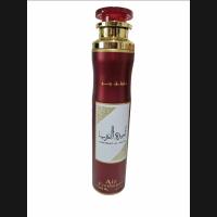 Asdaaf Pack 2 Ambientadores Ameerat Al Arab 300ml Princesas de Arabia Lattafa Oasis - details 0
