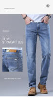 Jeans De Primavera Para Hombre Color Azul Claro Estilo Slim Tejido Elástico Materiales Suaves Pantalones Clásicos Casuales - details 8