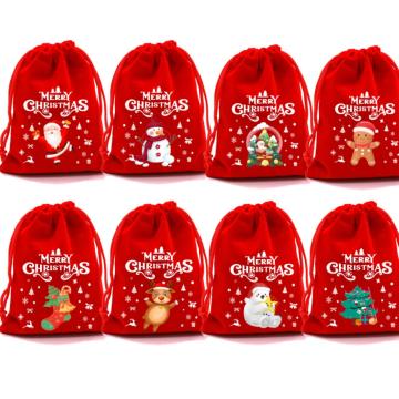 Bolsas De Regalo De Chocolate De Gasa Transparente, Bolsitas De Organza Con Cordon Para Navidad Ano Nuevo Dia De San Valentin Caja De Dulces Para Fiesta 50 Piezas