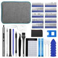Juego De Destornilladores Eléctricos De Precisión 120 En 1 Recargable Para Xiaomi Teléfono Móvil Laptop PC Con LED Y Batería USB Tipo C - details 0