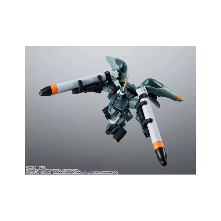 BANDAI RS ZODIAC ALLIANCE WEAPON SET - 1