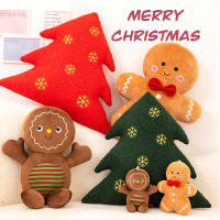 Muñeco De Jengibre Navideño De Peluche Decoración De Árbol De Navidad Juguete Para Dormir Para Niños Regalo De Cumpleaños De Navidad - details 0