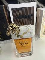 Shouq de The Falcon – Eau de Parfum 100 ml | Perfume Árabe Femenino Dulce, Cítrico y Gourmand - details 1