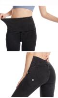 Leggings vaqueros Mujer push up high Belt Efecto Moldeador y estilo casual - details 0