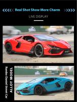 Modelo De Coche De Escala 1:24 Lamborghini Aventador En Aleación Con Efectos De Sonido Auténticos Regalo Perfecto Para Niños Y Enthusiasts De Los Coches - details 15