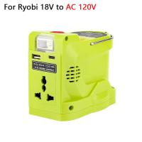 Inversor De Poder Portátil 200W Para Batería De Litio Ryobi 18V DC 18V a AC 120V 220V Con Luz LED De 280lm Estación De Energía - details 1