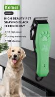 Cortador De Pelo Para Mascotas Recargable Electrónico Ajustable Para Perros Y Gatos Peluquería De Animales Sin Cuerda - details 0
