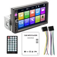 BQCC 1 Din 7" MP5 Reproductor De Coche Con Mirrorlink BT FM 7 Luces Colores Handsfree USB Multimedial Estéreo HD Video Localización De Coche - details 12