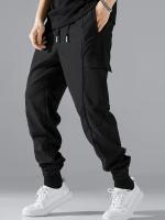 Pantalones De Hombre Para Primavera Y Otoño Mallas Finales Deporte Juvenil Pantalones De Senderismo Con Multiples Bolsillos - details 0
