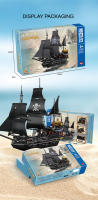 Bloques De Construcción Pirate Ship 1424PCS Con 5 Figuras MOC Bricks De Barco Regalo Para Niños Jóvenes Hombres Y Mujeres - details 3