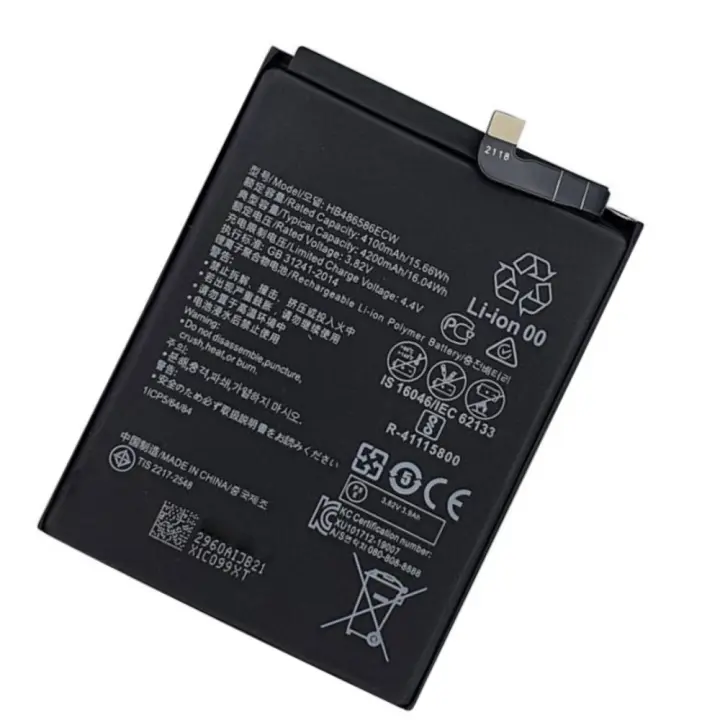 Bateria compatible con  Huawei Mate 30 / P40 Lite ⋆ HB486586ECW  ⋆ 4100 mAh ⋆ Envío desde España ⋆ Rendimiento fiable ⋆ Recambio ideal ⋆ Larga duración con celdas de calidad - 1