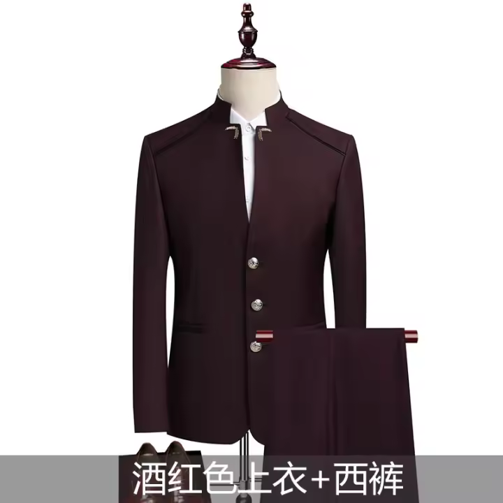 Traje Para Hombre (Chaleco+ Pantalones) Moda Gentleman Negocios Exterior Collar Erguido Boda Trabajo Casual MAO Traje Polyester Viscosa - 1