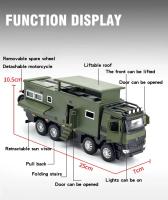 Mercedes Benz Nomadismo Vehículo De Tierra Modelo Aluminio 1:32 Con Sonido Y Luz Coche Miniatura Para Colección Juguete Educativo Para Niños - details 2