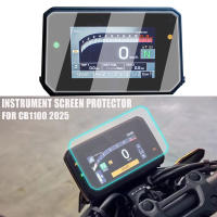Protector De Pantalla Del Instrumento CB1000 Para Honda CB 1000 Hornet SP 2025 Película De Protección Para Panel De Scratch - details 0