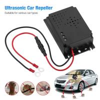 Repelente De Ratones Ultrasonido 12V Para Coche Accesorios Electrónicos Repelente De Ratas Y Martas Batería Recargable - details 0