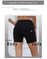 Shorts De Yoga Para Mujer Cintura Alta Transpirables Elevadores De Glúteos Deporte Verano Leggings De Gimnasio Ropa Deportiva Ciclismo - details 0