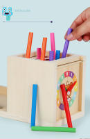 Juguete Montessori De Madera Kit De Juego Para Desarrollo Temprano En Edad De 3-6 Años Sorteo De Formas Y Caída De Bolas Caja De Permanencia De Objetos Con Monedas Y Zanahorias Para Niños Pequeños - details 23