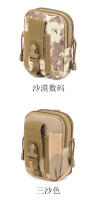 Bolso para móvil A50-copia_07