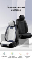 Almohadilla De Coche Universal De Seda Hielo Transpirable Protector De Asiento De Vehículo Lavable Ajuste Para Cuatro Estaciones - details 0