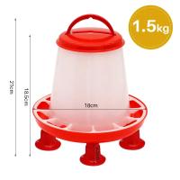 Albóndiga Automática Para Ponedero 1.5kg/3L Bebedero Automático Para Pollo Ponedero De Agua Para Ponederos Coop De Pollo Alimentador De Ponedero - details 9