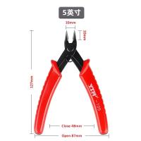 Alicates Multifuncionales De Carbono Para Cable Eléctrico 2/3/5Pcs Herramienta DIY Cortador Universal De Lados Y Nariz De Aguja Para Impresora 3D - details 5