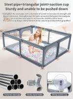 EU Children Store - Parque infantil muebles infantiles recién llegados parque infantil de piscina seca a gran escala parque infantil de 0 a 6 años vallas de Seguridad para niños - details 7