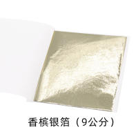100Pcs Hojas De Hiedra Dorado Y Plateado De 9cm Para Artesanía DIY Epoxy Resina Arte De Uñas Joyería Individualmente Empaquetadas - details 1