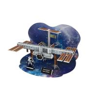 Puzzle 3D Espacial DIY Papel Montaje Educativo Juguete Creativo Regalo Para Niños Edad 3-14 Años Tamaño 25x14.3x1.5cm - details 10