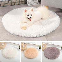 Cama De Perro Gruesa Con Capa Desmontable Y Lavable Cama Para Gato Invierno Cálido Nido De Descanso Suave Silla De Mascota Suministros - details 2
