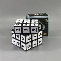 Cubo Mágico Sudoku 3x3x3 Profesional Juguete Educativo Para Niños Y Adultos Regalo Ideal Para Juegos De Mesa Y Desarrollo Cerebral - details 4