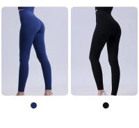 High Waist Leggings De Nylon Para Gimnasio Y Yoga Sensación De Desnudez Trousers Largos Para Mujer Push up Tights Fitness - details 4