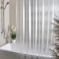Cortina De Ducha De EVA 180x180/200cm Impermeable Y Resistente Al Milduro Para Baño Estilo Moderno Sin Patrón Empaque Individual - details 9