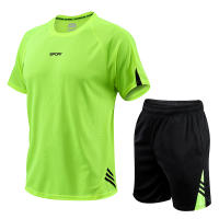 Conjunto Deportivo De Verano Para Hombres Moda Transpirable Secado Rápido Color Sólido Estilo Casual Cuello Redondo Grande - details 2