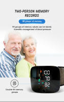 SANITAS SBC 22 tensiómetro de muñeca,S01 Pantalla Blanca enchufable + watería Modelo de Voz esfigmomanómetro con cable de Alimentación, Esfigmomanómetro electrónico esfigmomanómetro de degree médico superior Brazomás - details 5