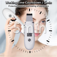 Limpiador De Piel Con Ultrasonidos Eliminador De Quistes Faciales Herramienta De Limpieza Profunda Para Eliminar Acné Y Quistes Negro Espátula Facial USB Recargable Metal - details 13