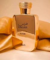 Hawas Black de Rasasi | Rasasi Hawas Elixir Perfume árabe Elegante Duradero 100ml Poder, Elegancia y Larga Duración - details 3