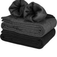 Leggins termicos Mujer Invierno - Leggins termicos Mujer - Mallas termicas Mujer Invierno - 800 DEN - Mallas termicas Mujer - Cintura Alta - Talla Unica Mujer Leggings Forro Polar Polainas Cintura Alta Suave Elástico Invierno cálido Pantalones de Control - details 1