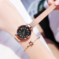 Reloj Para Mujer Estilo De Cielo Estrellado Con Hebilla De Magnetismo Y Cinturón De Malla Diamante Reloj De Cuarzo Casual Para Mujer - details 8