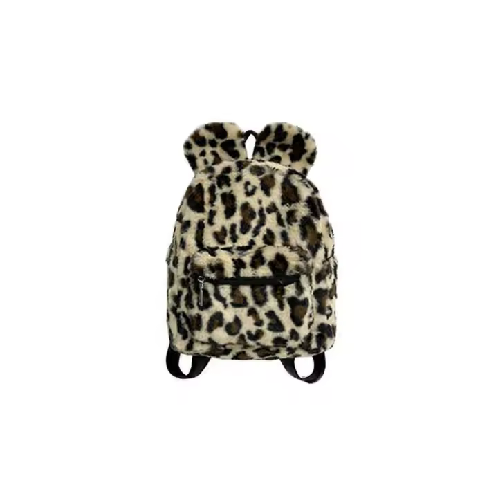 Leopard Backpack for Girls Cheetah Print Fluffy Backpack Fuzzy Purse Plush Drawstring Mini Bag for Women Adult (Leopard) - 1