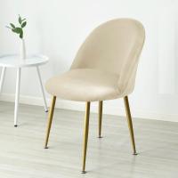 Cubierta De Silla De Velours 1pc Color Sólido Estilo Europeo Resistente a La Suciedad Stretch Para Sala De Comedor Hogar Bodas Hoteles - details 15