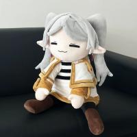 Figura De Peluche Kawaii 75cm De Enano Para El Luto Relleno De Algodón PP Decoración De Escritorio Juguete Para Niños Regalo Anime Periférico - details 6