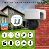 Cámara IP 1080P 2MP Tuya APP Cámara PTZ De Seguimiento Automático Para El Hogar Inteligente Cámara De Vigilancia Inalámbrica WIFI Exterior Con Visión Nocturna Y Almacenamiento De Tarjeta TF De 128G - details 0