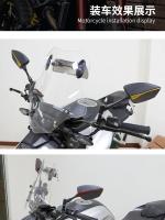 Espejos Lateral Para Motocicleta Yamaha FZ6 FAZER 2004-2022 Accesorios Universales De Motocicleta Espejos Retrovisores Laterales Material ABS Shell Acero Y Vidrio - details 0