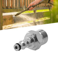 Adaptador De Conexión Rápida Para Lavaradora De Alta Presión a M14/M22 Herramienta De Limpieza De Coche Jardín Material De Acero Aluminizado - details 24