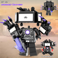 Bloques De Construcción Skibidi Toilet Men Vs Monitor Super Titan TV Sonido Para Niños Regalo De Cumpleaños Juguete Educativo - details 6