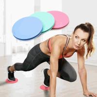 Banner - Discos Deslizantes para Fitness Abdominales, Discos Doble Cara Deslizantes para Hogar, Yoga, Fitness, Pilates - Verde
