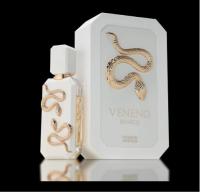Perfume árabe de mujer Veneno Bianco French Avenue 100ml,Fragancia única, estela duradera, dulce, envolvente, Perfume 100 % original exclusivo, elegante, vainilla ,bergamota NOVEDAD - details 0