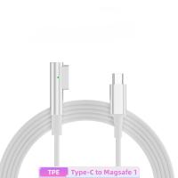 Cable De Carga Rápida USB Tipo-C a Magsafe1 & 2 Con Encabezado Magnético L / T Para MacBook Air / pro Adaptador De Cable De Material TPE / Braided - details 11