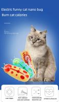 Juguete Eléctrico Para Gatos Y Perros Interactivo Divertido Forma De Lagartija Juguete Para Gatos Juguetes De Juguete Para Gatos - details 2